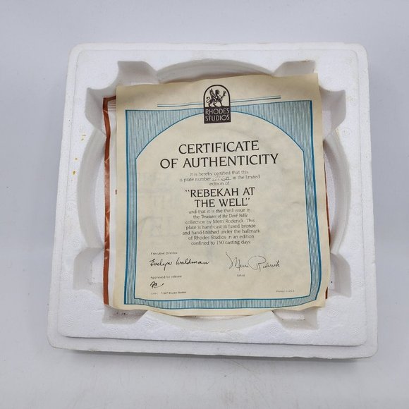 Rhodes Studios Rebekah at the Well 3D Plate w COA 3773A Bronze 8 in VTG 1987 - Picture 12 of 16